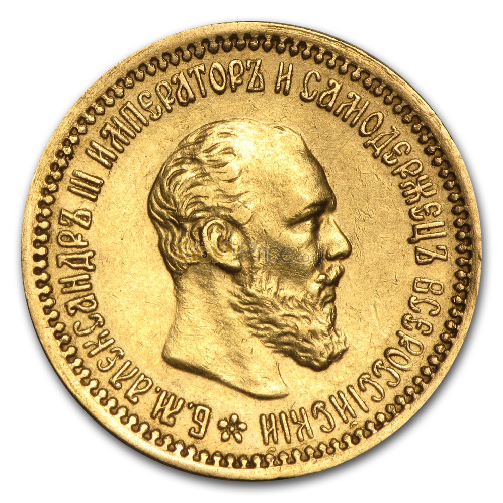Монета AVGSTAR. 5 золото россия