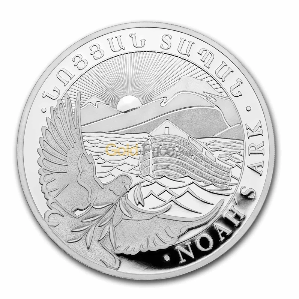 Noah's Ark Silver Coins for Sale