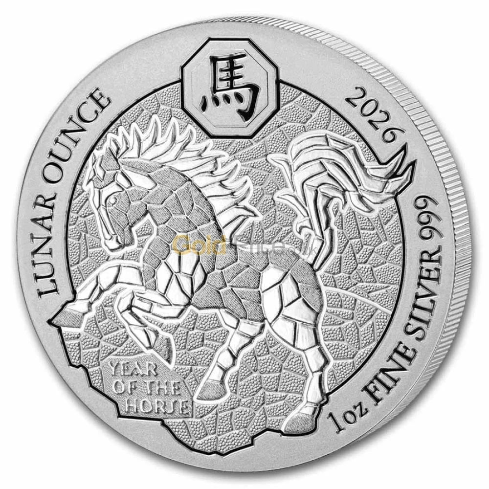 Rwanda Lunar Series Silver Coins for Sale