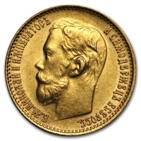 Russian Gold Rubel Gold Coins for Sale