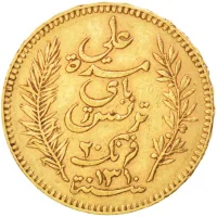 Tunesia Francs Gold Coins for Sale