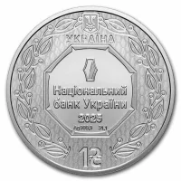 Archangel Michael Silver Coins for Sale
