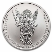 Archangel Michael Silver Coins for Sale