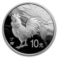 China Lunar Series Silver Coins for Sale