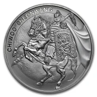 Chiwoo Cheonwang 2017