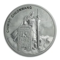 Chiwoo Cheonwang 2019