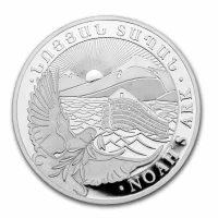Noah's Ark Gold Coins for Sale